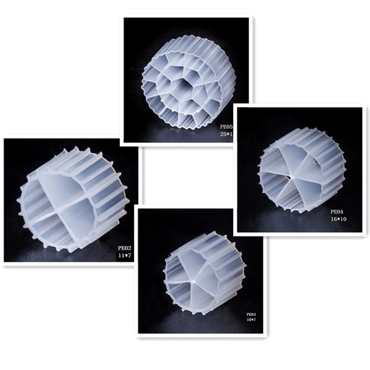MBBR Bio Filter Media MBBR Bio Filter Media